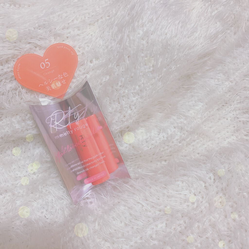 メルティルージュ/Rty/口紅を使ったクチコミ（1枚目）