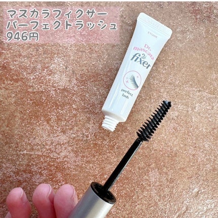 マスカラフィクサー パーフェクトラッシュ/ETUDE/マスカラ下地を使ったクチコミ(5枚目)