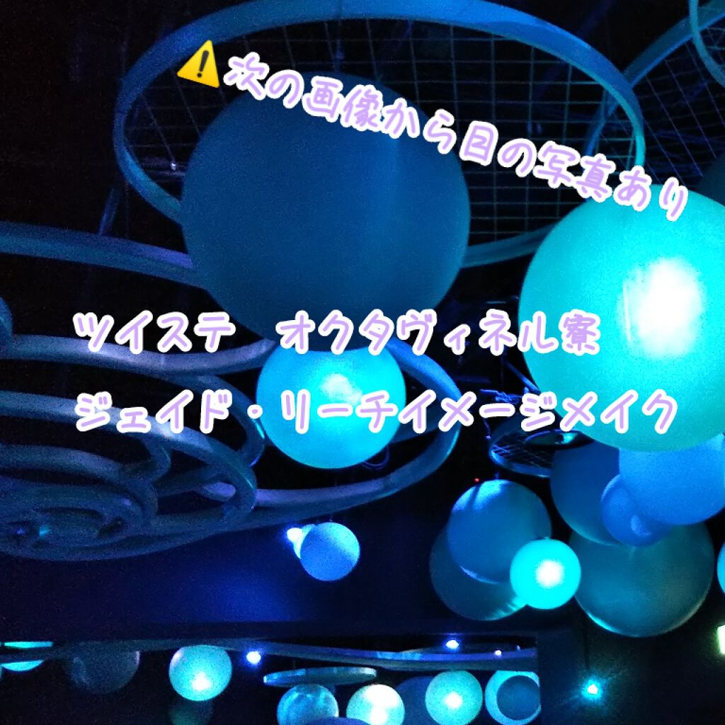 ツイン カラー アイシャドウ/ちふれ/アイシャドウパレットを使ったクチコミ（1枚目）