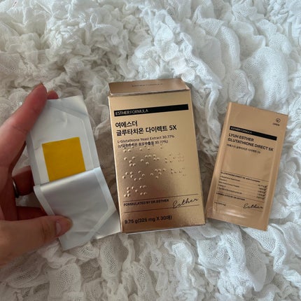 ヨエスターグルタチオンダイレクト5X/ESTHER FORMULA/美容サプリメントを使ったクチコミ(1枚目)