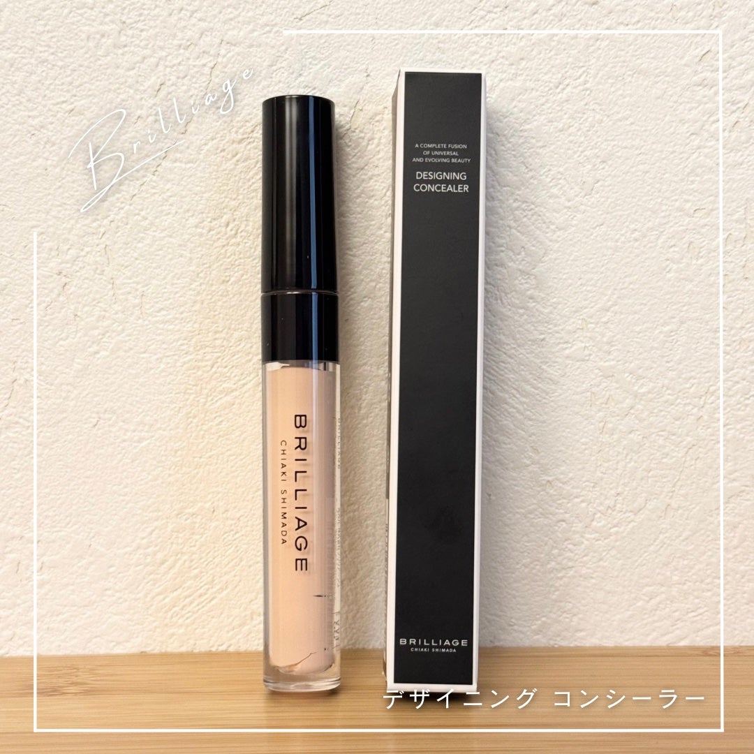 デザイニング コンシーラー/ブリリアージュ/リキッドコンシーラーを使ったクチコミ(1枚目)
