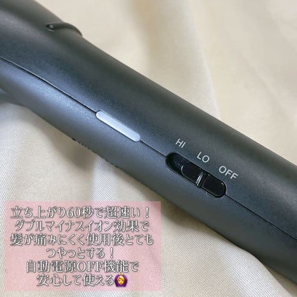 スタイリッシュ コンパクトイオンヒートブラシ MHB-3040-K/mod's hair/ヒートブラシを使ったクチコミ(2枚目)