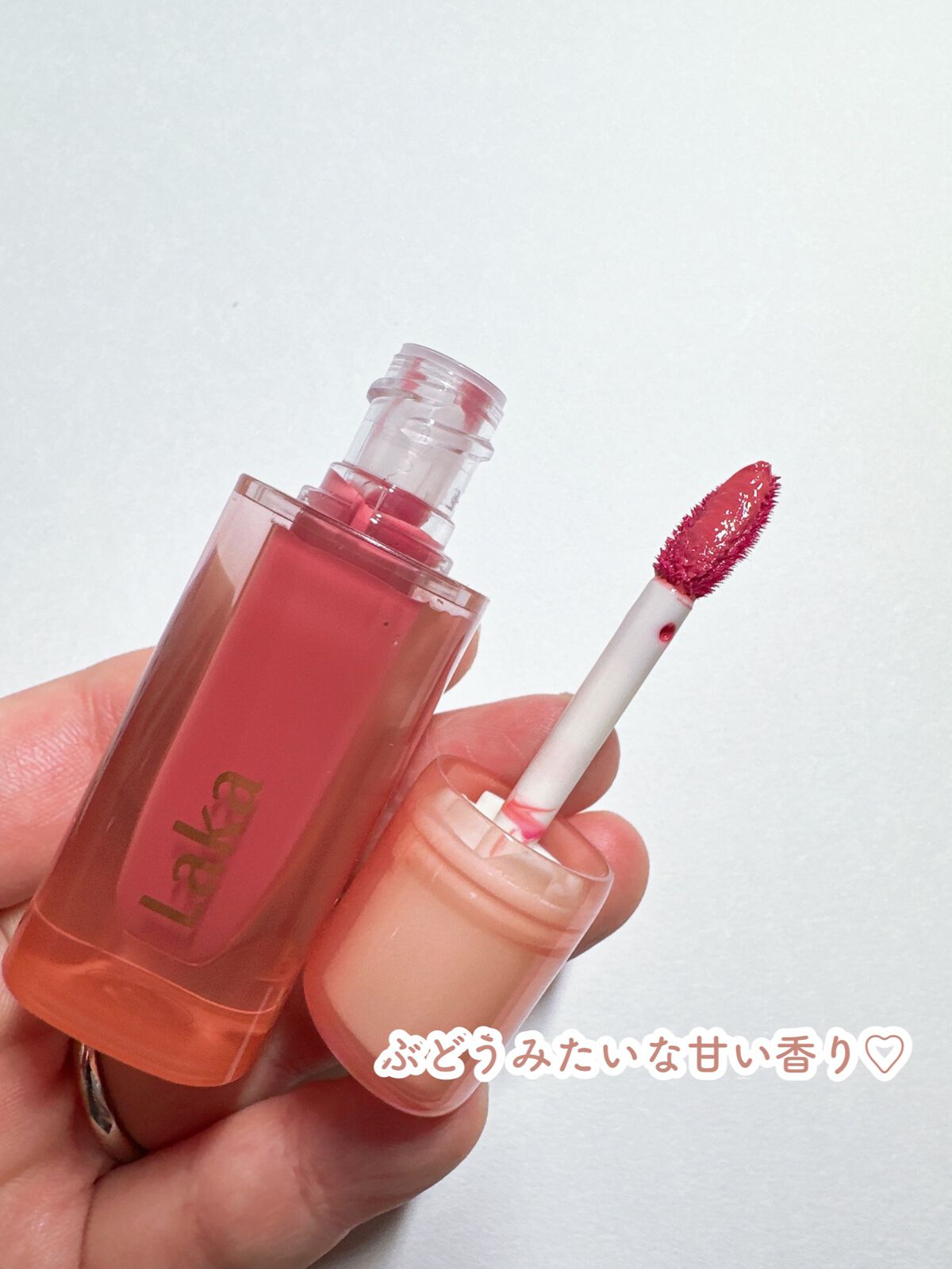 ジェリーイングヌードグロス 302 ぶどうリング/Laka/リップグロスを使ったクチコミ（3枚目）