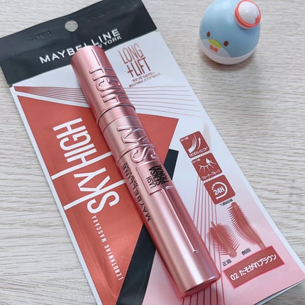 スカイハイ/MAYBELLINE NEW YORK/マスカラを使ったクチコミ(4枚目)