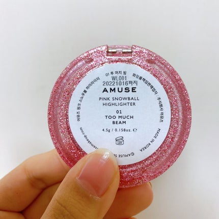 AMUSE ピンクスノウボール ハイライターのクチコミ「\AMUSE ピンクスノウボール ハイライター/
01 TOO MUCH BEAM
パッケ.....」(2枚目)