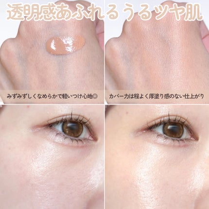 RMK ã¯ãªãŒã ãã¡ã³ããŒã·ã§ã³ ã¢ã¯ã¢ãã£ãã¯ã°ããŠ/RMK/ã¯ãªãŒã ã»ãšãã«ãžã§ã³ãã¡ã³ããŒã·ã§ã³ã䜿ã£ãã¯ãã³ãïŒ3æç®ïŒ