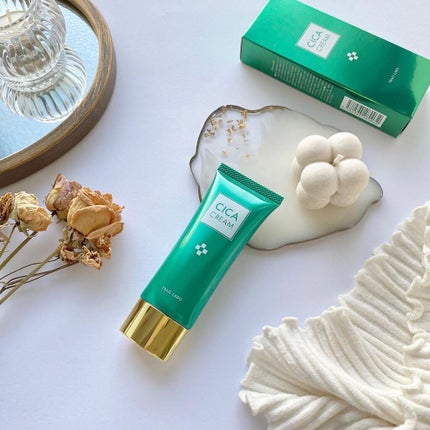 シカクリーム/フレイスラボ/フェイスクリームを使ったクチコミ(4枚目)