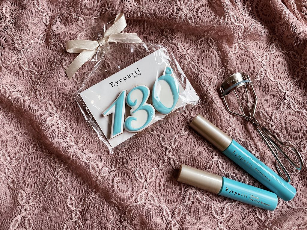 ひとえ・奥ぶたえ用カーラー/アイプチ®/ビューラーを使ったクチコミ(1枚目)