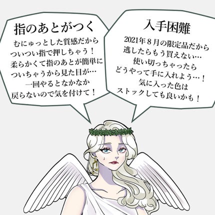 クリームチーク(パールタイプ)/キャンメイク/ジェル・クリームチークを使ったクチコミ(3枚目)