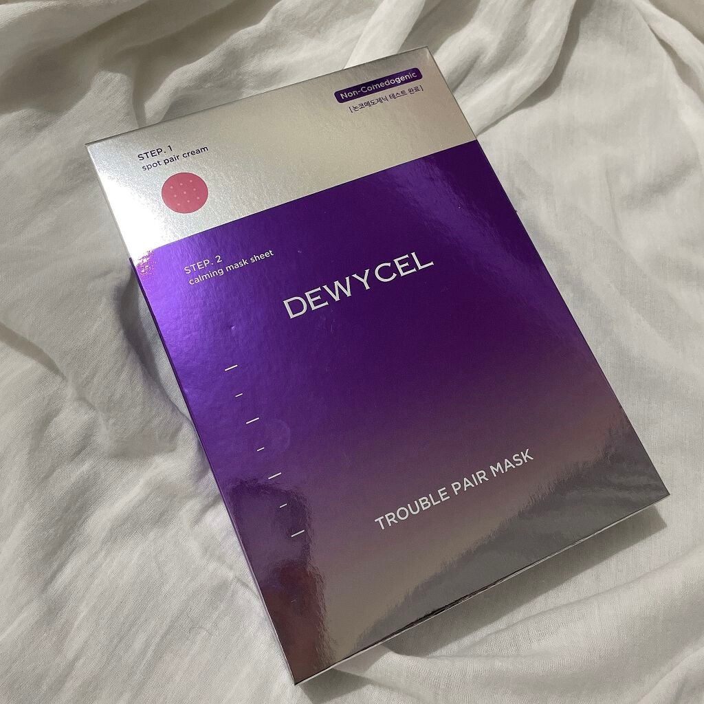 トラブルペアーマスク/DEWYCEL/シートマスク・パックを使ったクチコミ(1枚目)