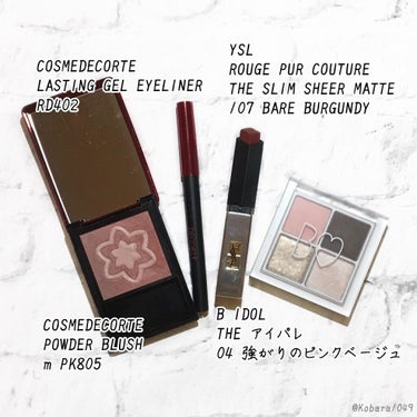 ルージュピュールクチュール ザ スリム シアーマット/YVES SAINT LAURENT BEAUTE/口紅を使ったクチコミ（3枚目）