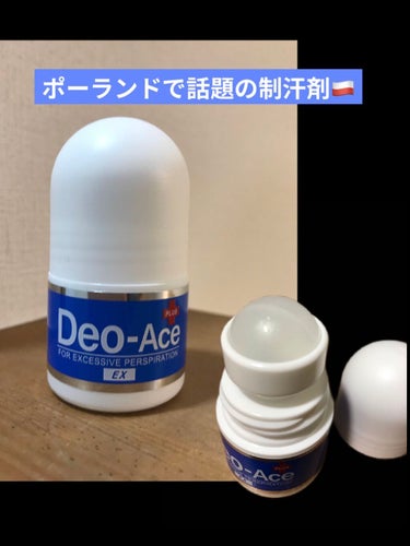 Deo-Ace/YOUUP(海外)/デオドラント・制汗剤を使ったクチコミ（1枚目）