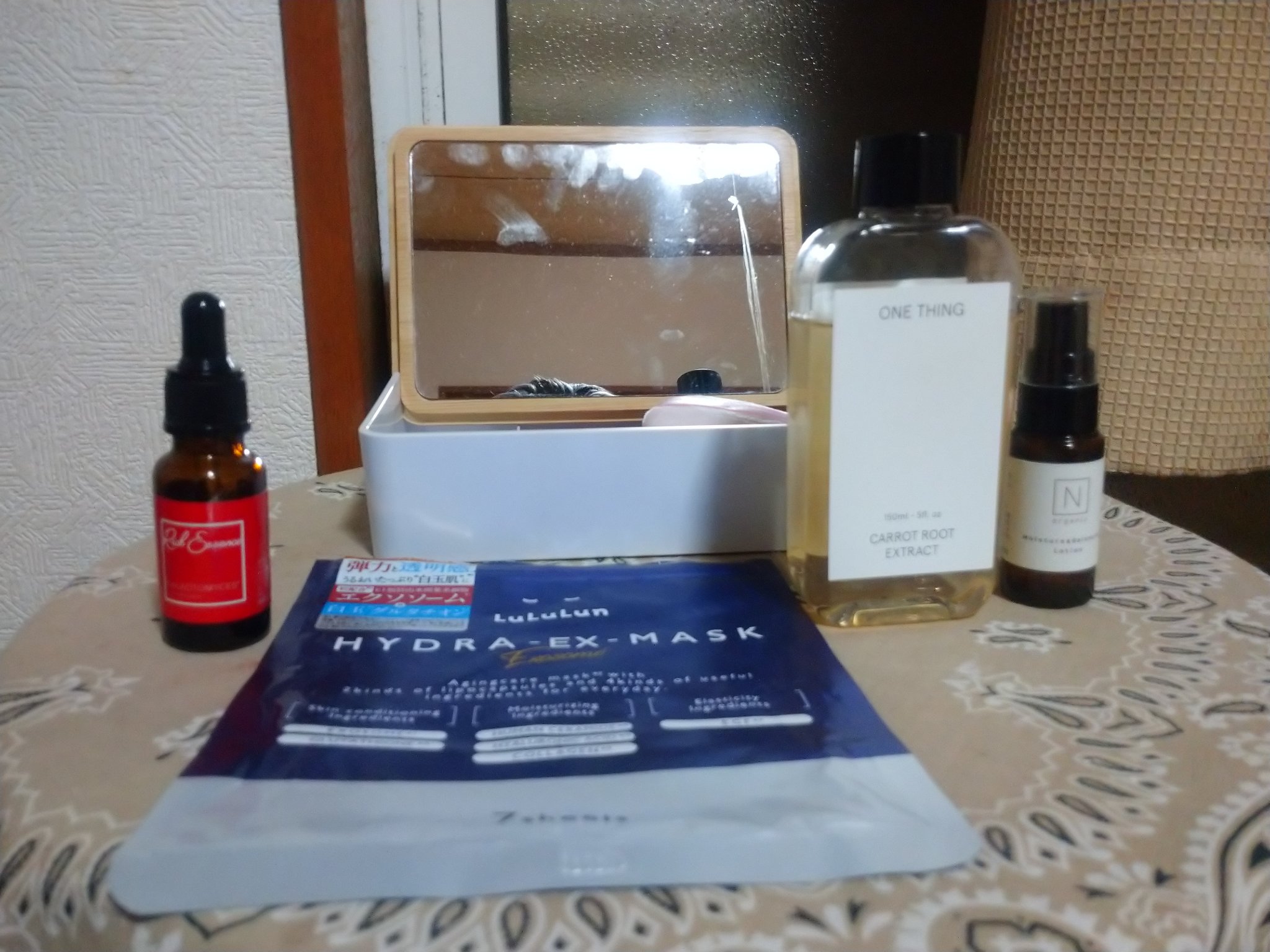 モイスチュア＆バランシング トライアルキット/Ｎ organic/トライアルキットを使ったクチコミ（1枚目）