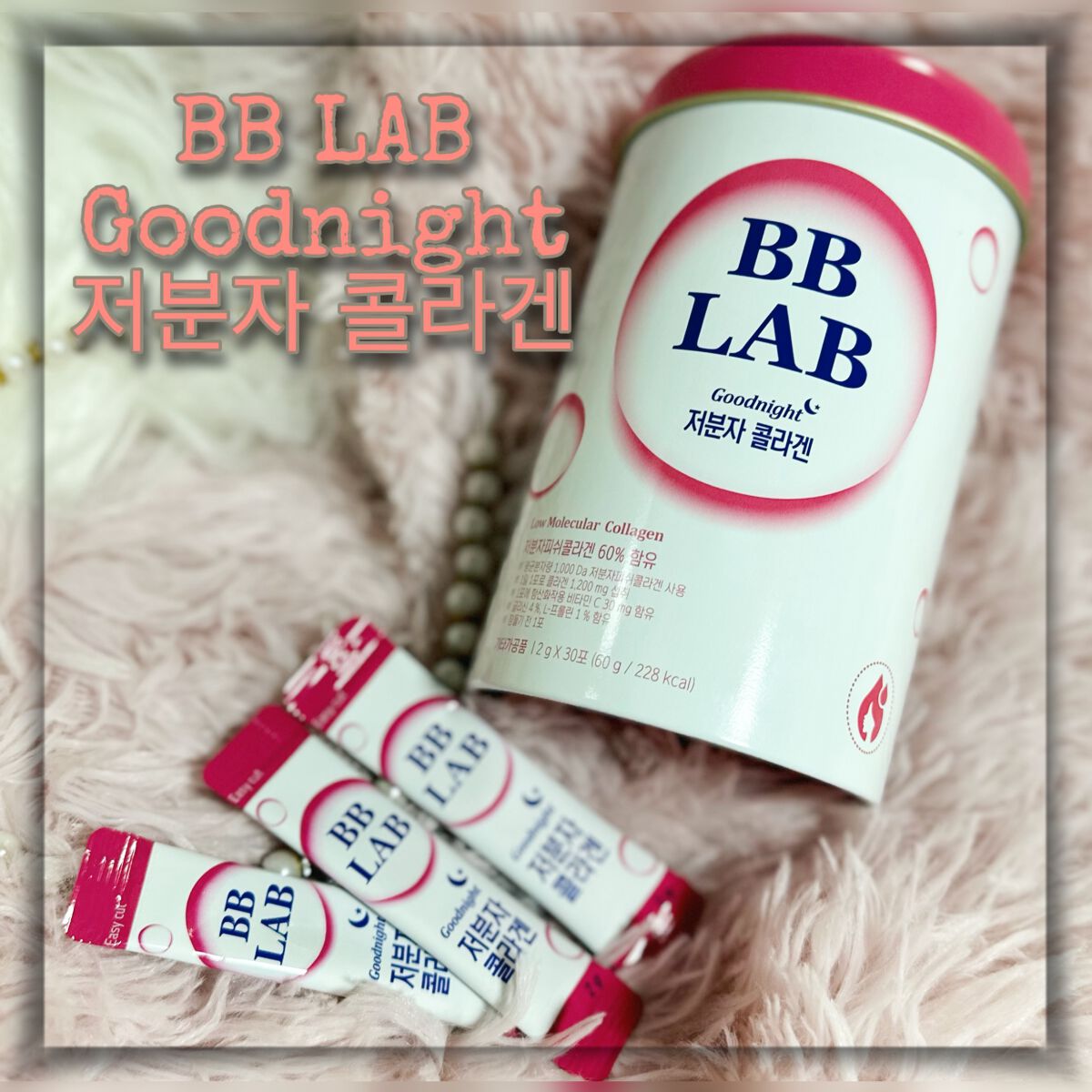 ヘルプミー! リアルコラーゲンパッド/One-day's you/トナーパッドを使ったクチコミ（3枚目）