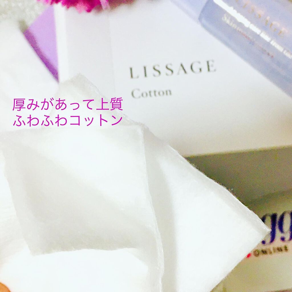 スキンメインテナイザー S/リサージ/化粧水を使ったクチコミ(4枚目)