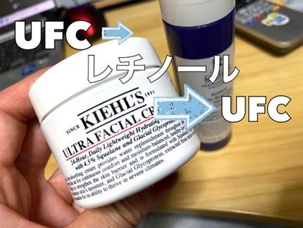 ぽり on LIPS 「乾燥しやすくて夜、お風呂に入ってねるときは頬がヒリヒリするなか..」(1枚目)