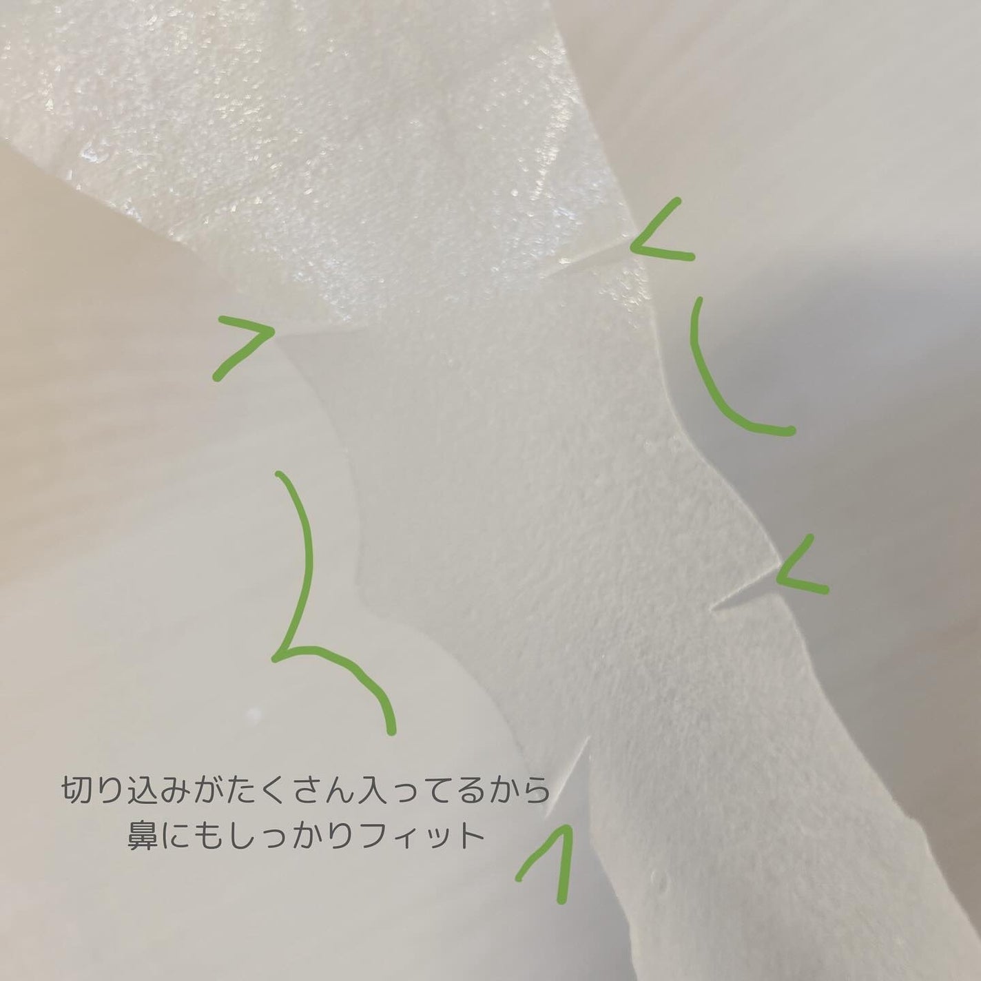 クリアポイントマスク/By ttt./シートマスク・パックを使ったクチコミ(5枚目)