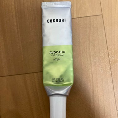 アボカドアイクリーム 30ml/COSNORI/アイケア・アイクリームの画像