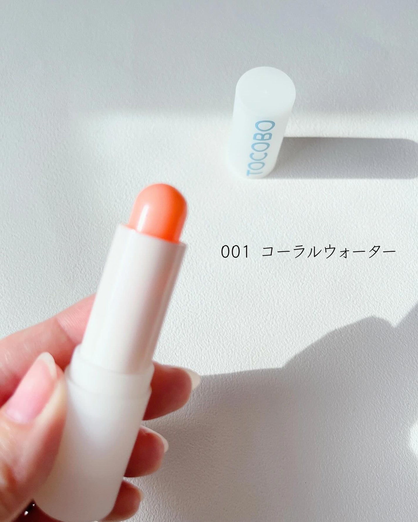 グラスティンティッドリップバーム/TOCOBO/リップバームを使ったクチコミ(3枚目)