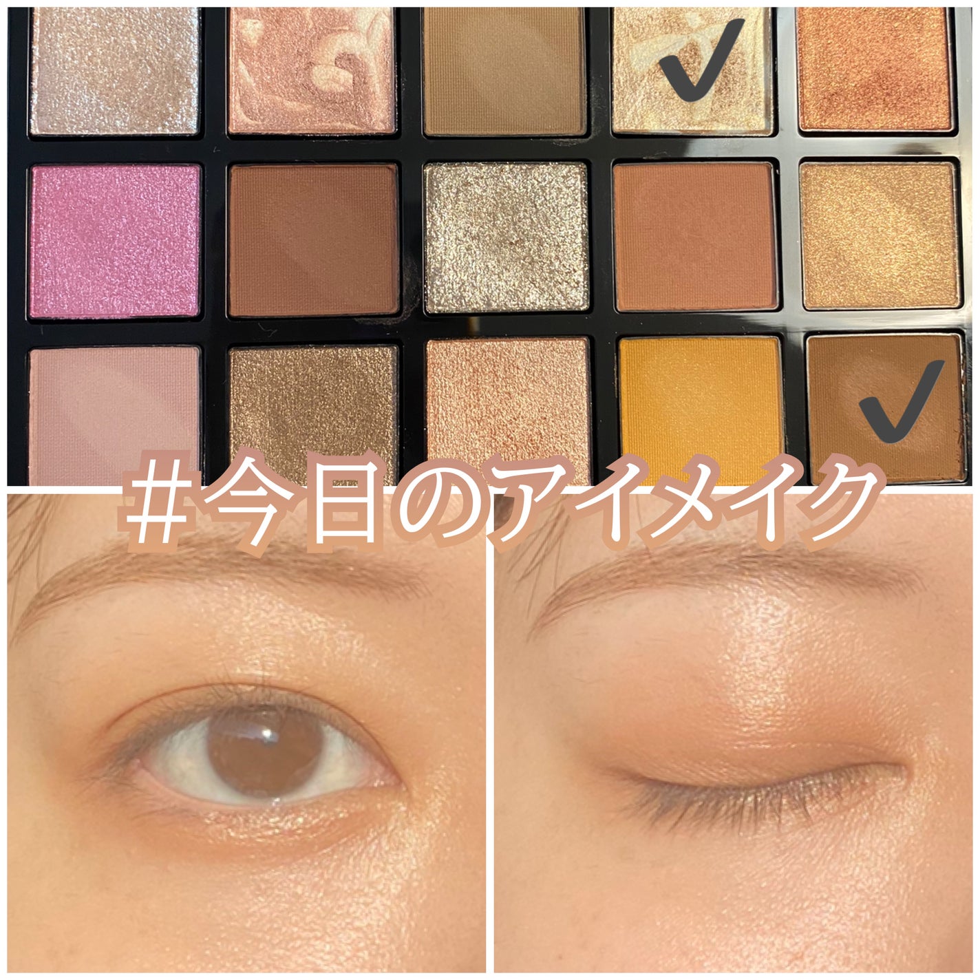 アディクション 15th アニバーサリー アイシャドウパレット “ロック ザ ベスト モーメンツ”/ADDICTION/パウダーアイシャドウを使ったクチコミ(1枚目)