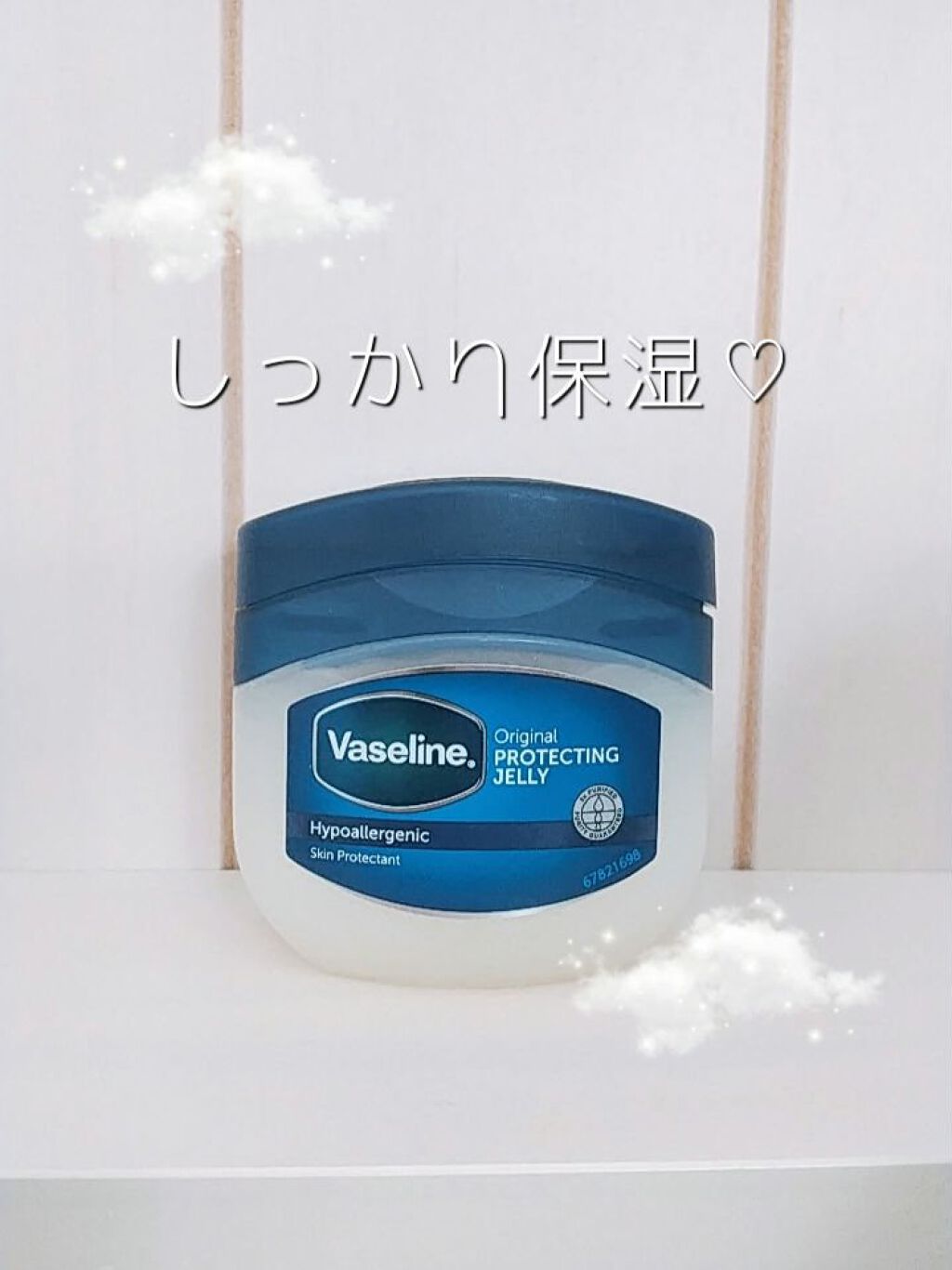オリジナル ピュアスキンジェリー/ヴァセリン/ボディクリームを使ったクチコミ（1枚目）