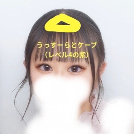 ケープ 3Dエクストラキープ 無香料/ケープ/ヘアスプレーを使ったクチコミ(4枚目)