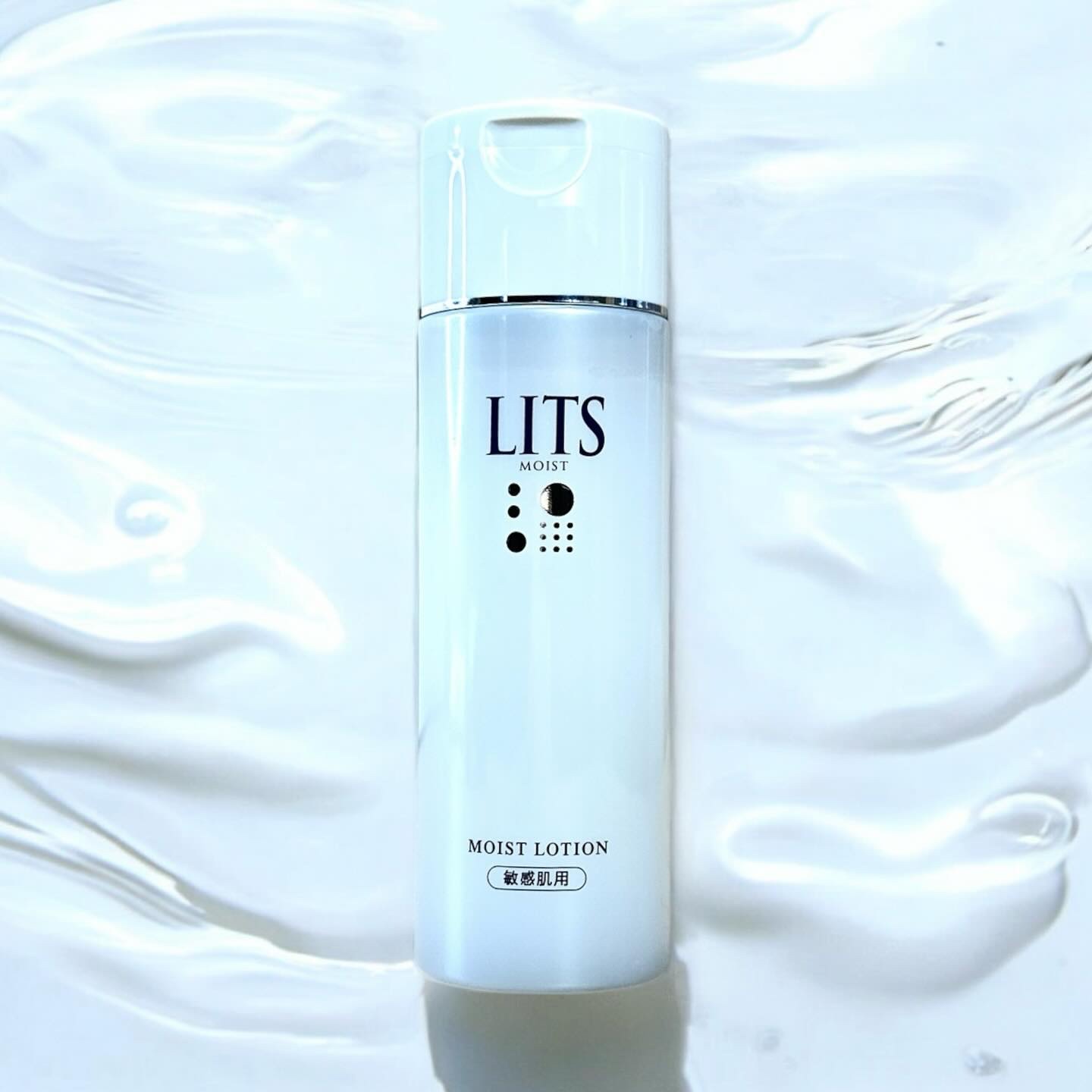 リッツ モイストN パーフェクトリッチジェル [敏感肌用]/リッツ/オールインワン化粧品を使ったクチコミ（2枚目）