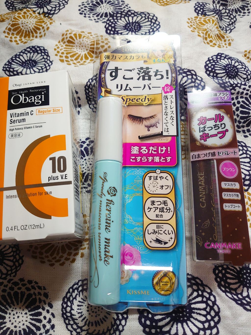 オバジC10セラム/オバジ/美容液を使ったクチコミ（1枚目）