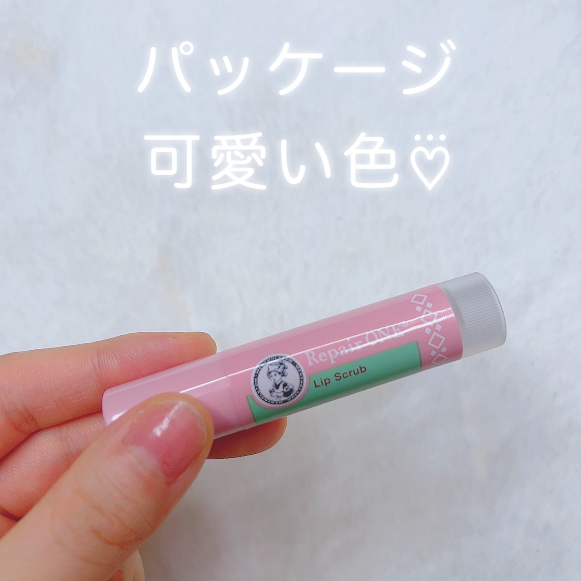 メンソレータム リペアワン 角質ケアリップ/メンソレータム/リップクリームを使ったクチコミ（2枚目）