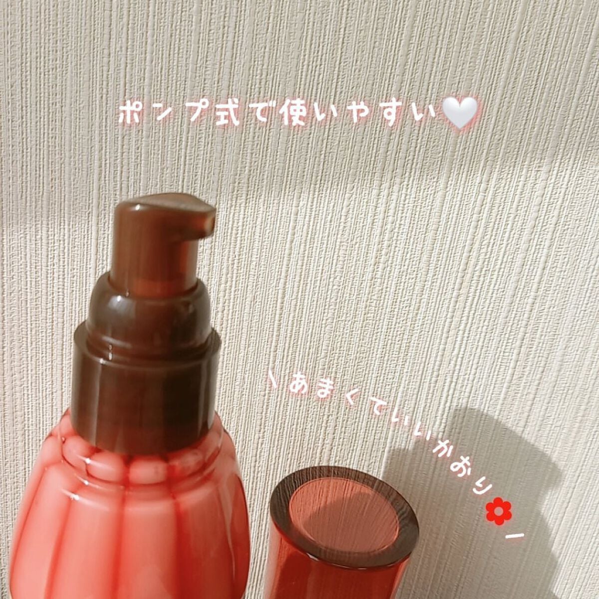 エルジューダ エマルジョン+/エルジューダ/ヘアミルクを使ったクチコミ(2枚目)