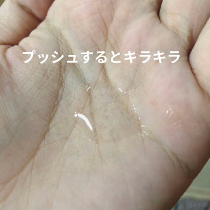 キャビアドットブースター/DEW/ブースター・導入液を使ったクチコミ(3枚目)