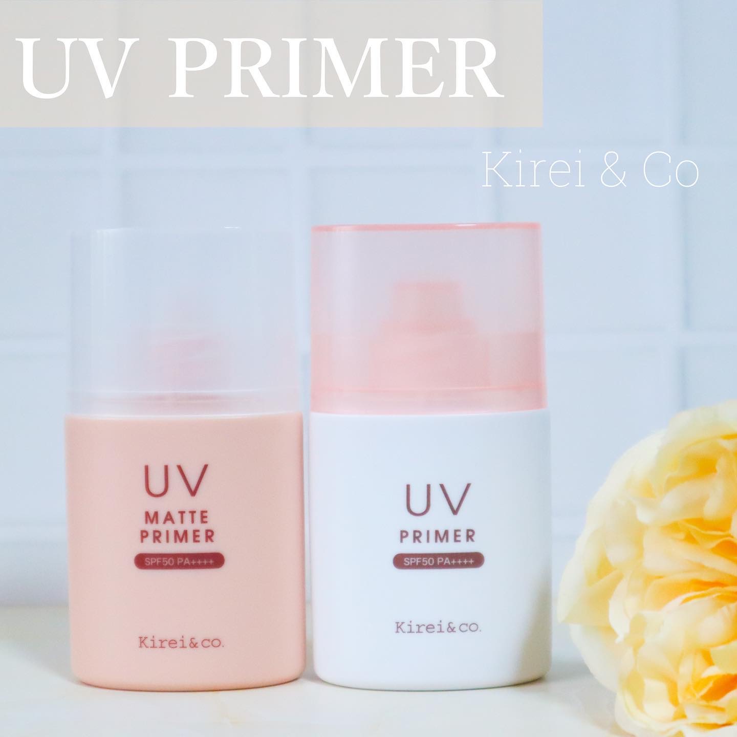 UVプライマー/Kirei&co./化粧下地を使ったクチコミ（1枚目）