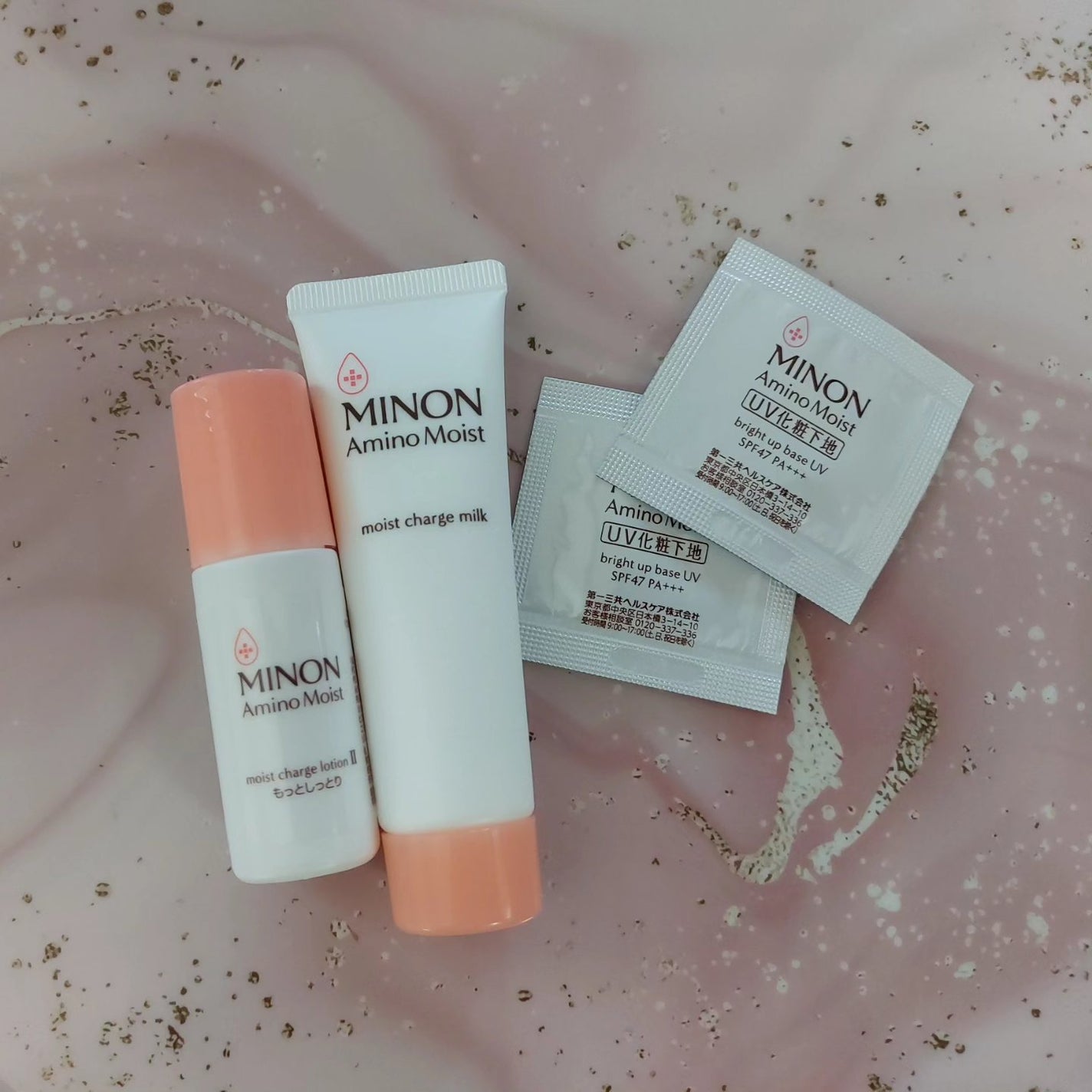 ミノン アミノモイスト 敏感肌・乾燥肌ライン トライアルセット/ミノン/トライアルキットを使ったクチコミ(4枚目)