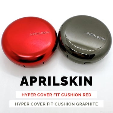 ハイパーカバーフィットクッション red/APRILSKIN/クッションファンデーションを使ったクチコミ（1枚目）