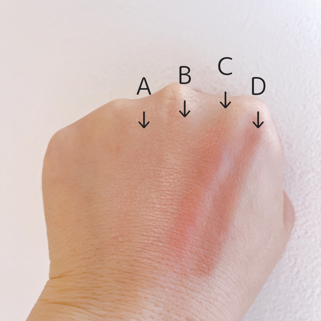 ベージュトーンアイシャドウ/CEZANNE/アイシャドウパレットを使ったクチコミ（3枚目）