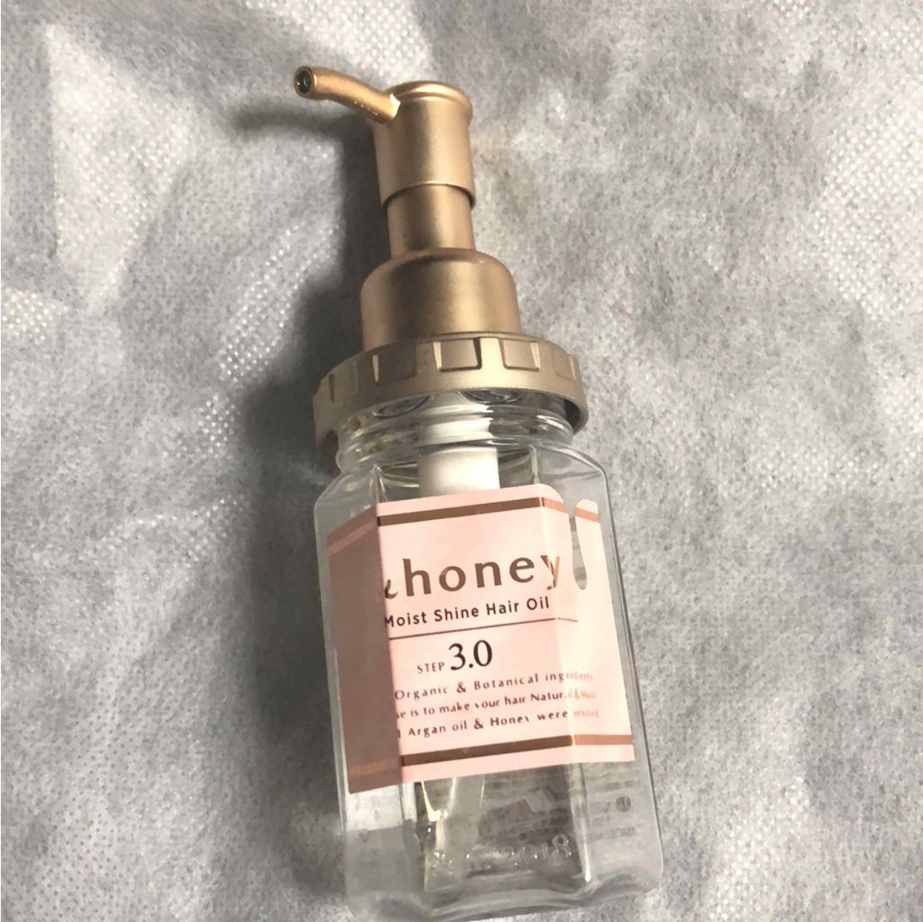 モイストシャイン ヘアオイル3.0/&honey/ヘアオイルを使ったクチコミ（1枚目）