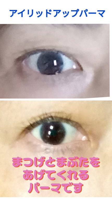 ポカリスエット イオンウォーター/大塚製薬/ドリンクを使ったクチコミ(1枚目)