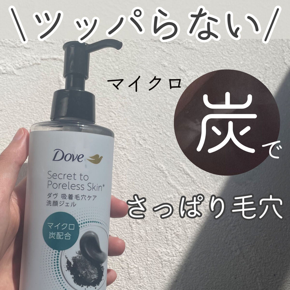 ã㎠åžçæ¯ç©Žã±ã¢ æŽé¡ãžã§ã«/ããŽ/ãã®ä»æŽé¡æã䜿ã£ãã¯ãã³ãïŒ1æç®ïŒ