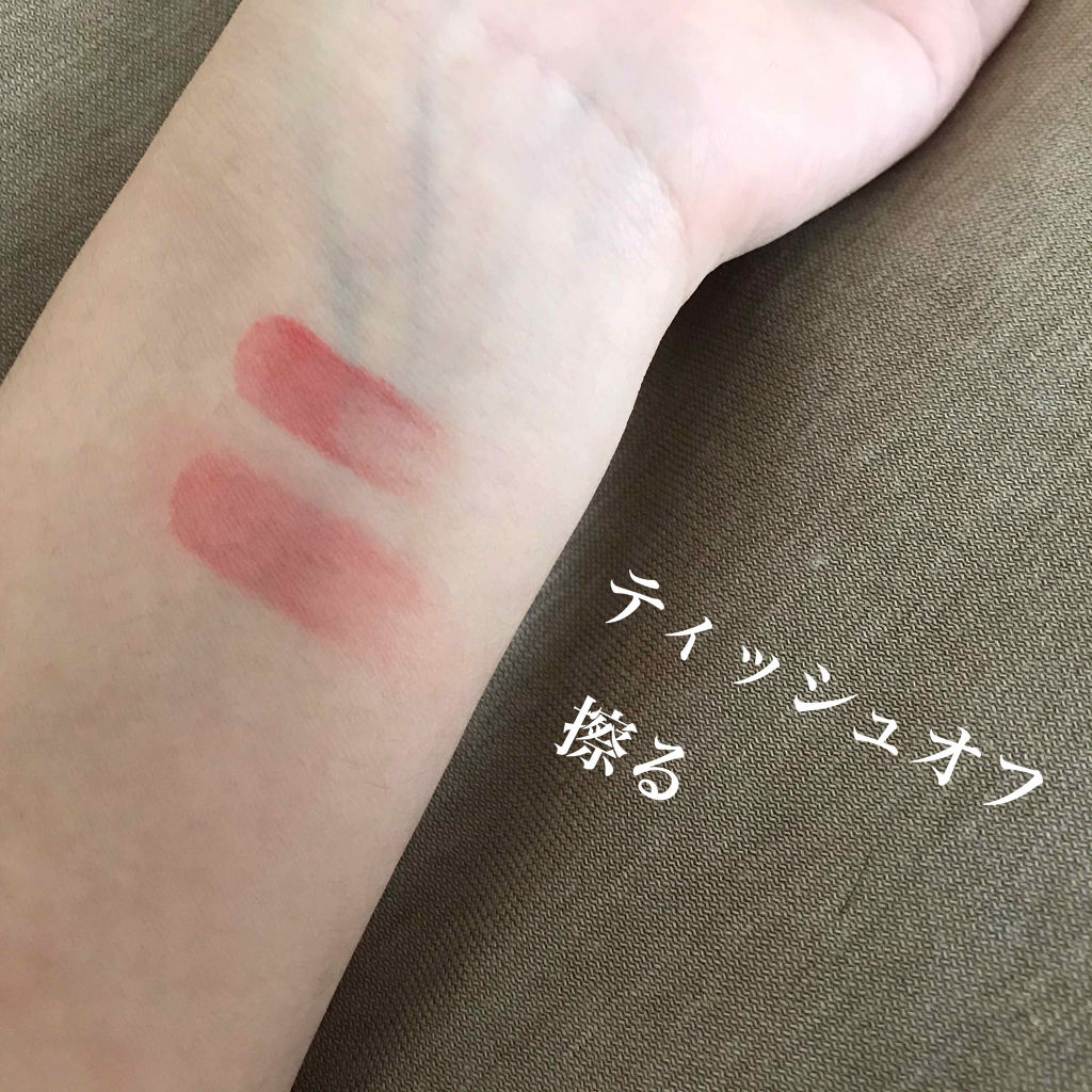 ラスティング リップカラーN/CEZANNE/口紅を使ったクチコミ（3枚目）