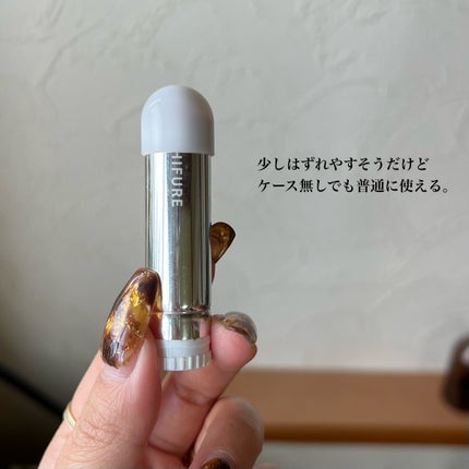 口紅(詰替用)/ちふれ/口紅を使ったクチコミ(6枚目)