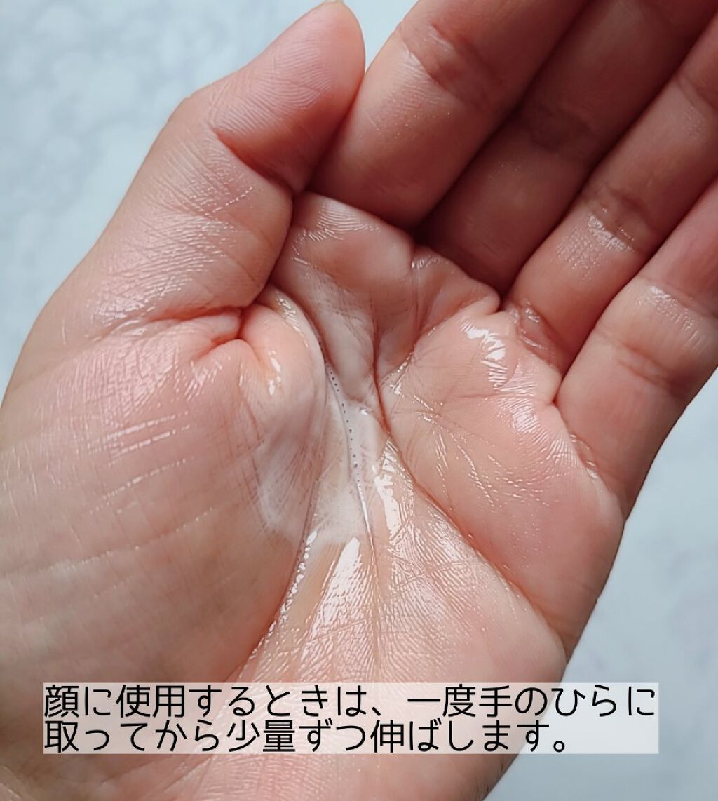 UVカット＆メイクキープスプレー/shushupa!/日焼け止めミスト・スプレーを使ったクチコミ（3枚目）