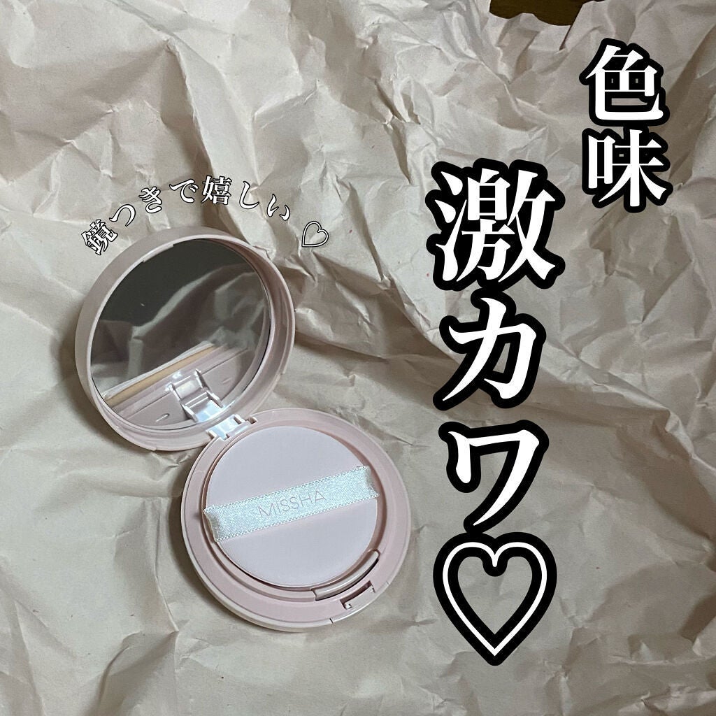 M スキンコートジェル/MISSHA/その他ファンデーションを使ったクチコミ(2枚目)