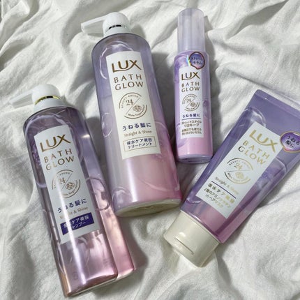 バスグロウ ストレートアンドシャイン うねりケアセラム/LUX/アウトバストリートメントを使ったクチコミ(1枚目)
