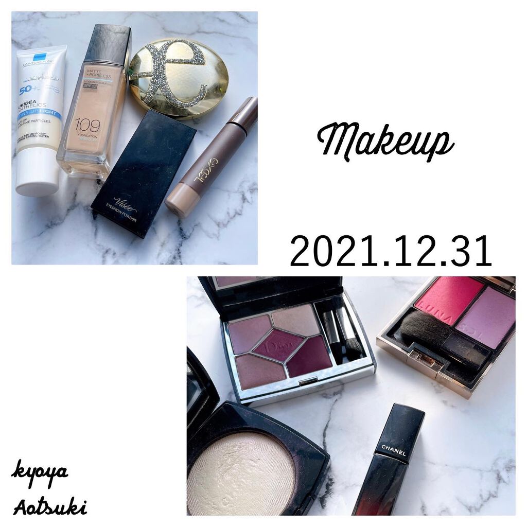 カラーオン アイブロウ/excel/眉マスカラを使ったクチコミ（1枚目）