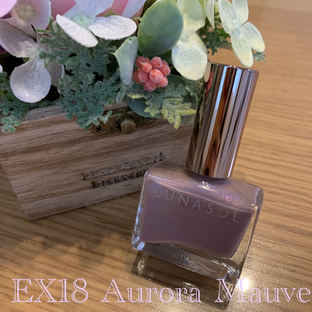 アイカラーレーション/LUNASOL/アイシャドウパレットを使ったクチコミ(4枚目)