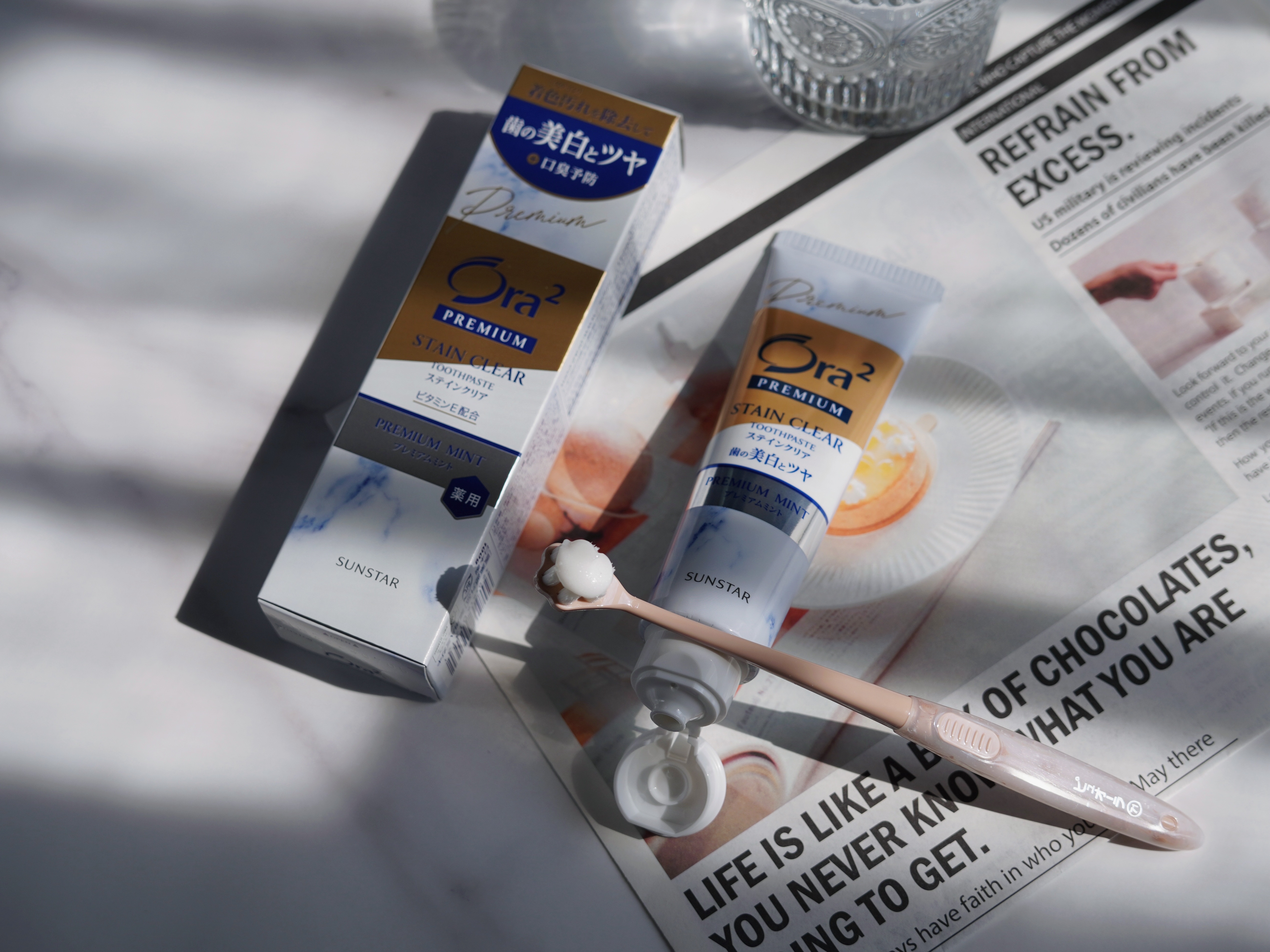 オーラツー プレミアム スティンクリアペースト プレミアムミント/オーラツー/歯磨き粉を使ったクチコミ（2枚目）