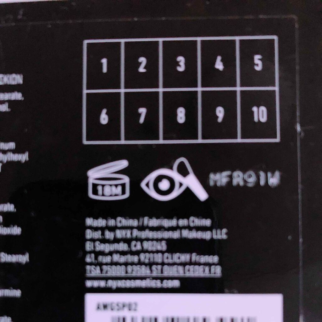 アウェイ ウィーグローシャドウパレットA/NYX Professional Makeup/アイシャドウパレットを使ったクチコミ(4枚目)