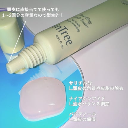スパークリングスカルプスケーラー/ミンツリー/頭皮ケアを使ったクチコミ(3枚目)