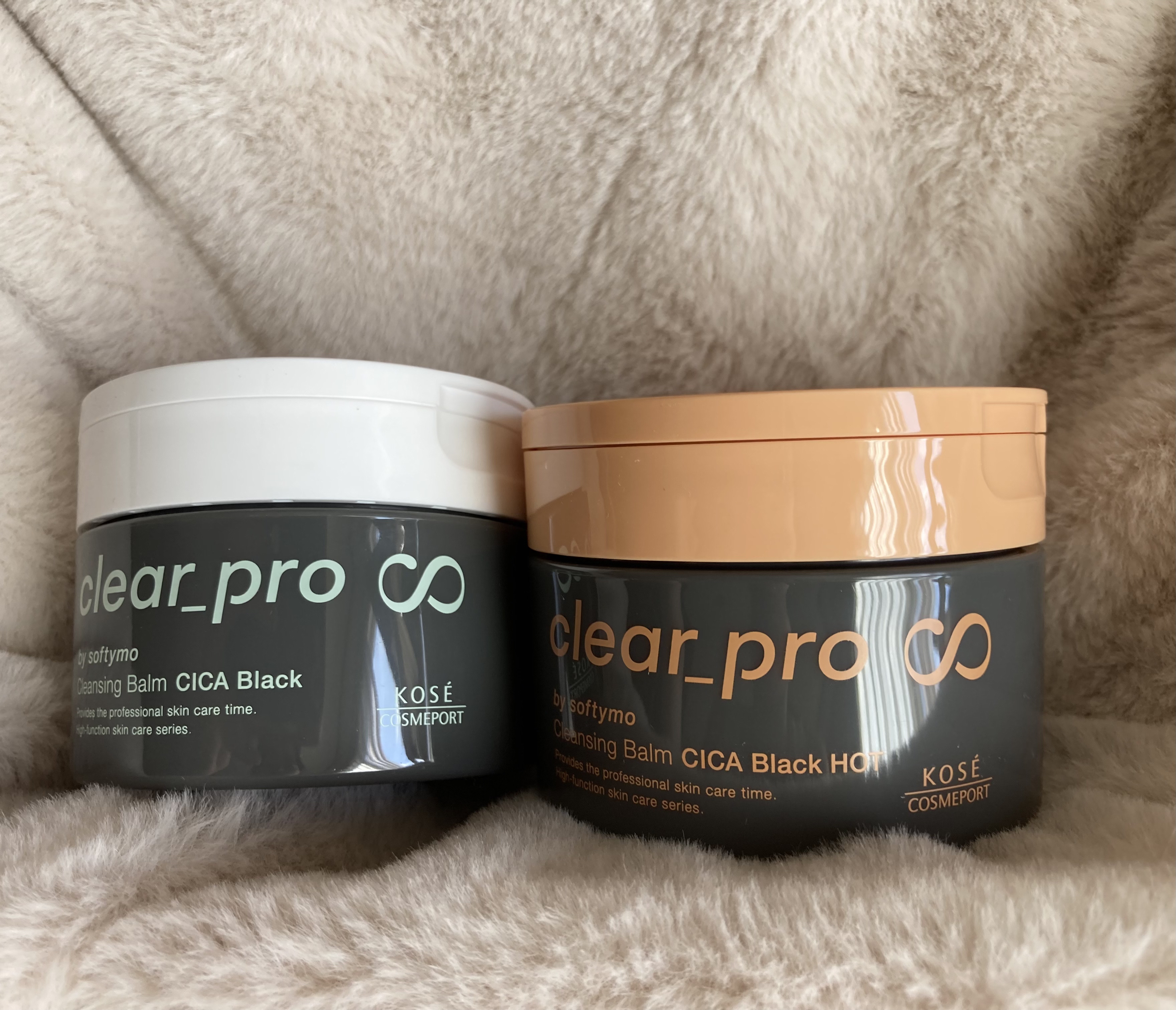 ソフティモ クリアプロ クレンジングバーム CICAブラック ホット/ソフティモ/クレンジングバームを使ったクチコミ（2枚目）