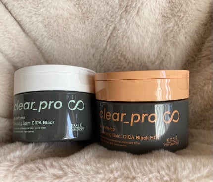 ソフティモ クリアプロ クレンジングバーム CICA ブラック/ソフティモ/クレンジングバームを使ったクチコミ(2枚目)